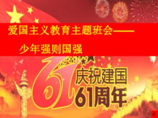 冷知识分享平台-邃幽的解释独家揭秘!